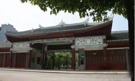 湖南省懷化市十大旅游景點排行榜 懷化有什么好玩的地方