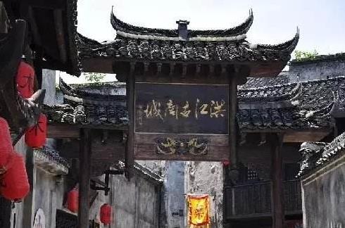 湖南省懷化市十大旅游景點排行榜 懷化有什么好玩的地方