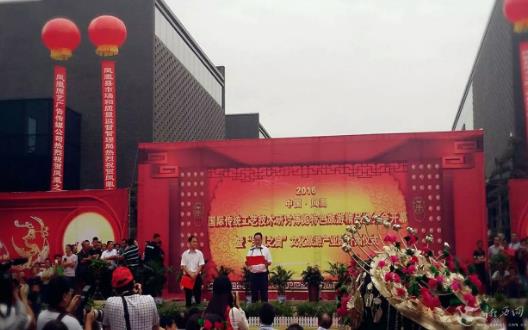 湖南省湘西州十大旅游景點(diǎn)排行榜 湘西州有什么好玩的地方
