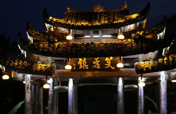 湖南省湘西州十大旅游景點(diǎn)排行榜 湘西州有什么好玩的地方