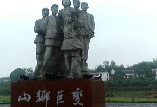 湖南省益陽(yáng)市十大旅游景點(diǎn)排行榜 益陽(yáng)有什么好玩的地方