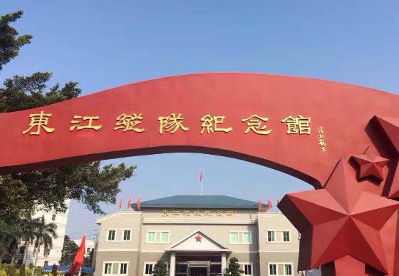 廣東省東莞市十大旅游景點(diǎn)排行榜 東莞有什么好玩的地方