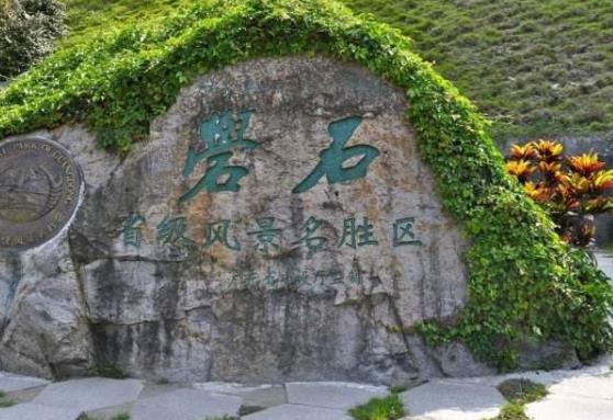 廣東省汕頭市十大旅游景點(diǎn)排行榜 汕頭有什么好玩的地方