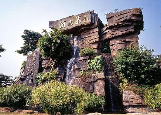 廣東省湛江市十大旅游景點排行榜 湛江有什么好玩的地方