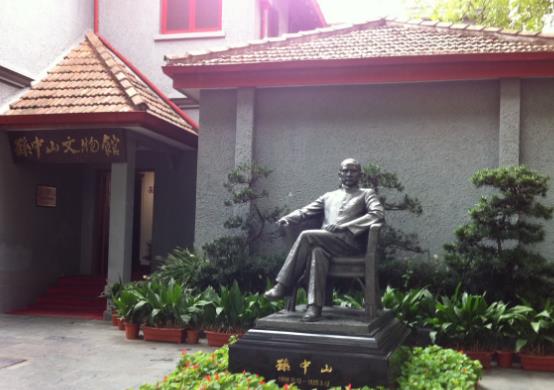 廣東省中山市十大旅游景點(diǎn)排行榜 中山有什么好玩的地方