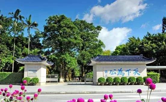 廣東省中山市十大旅游景點(diǎn)排行榜 中山有什么好玩的地方