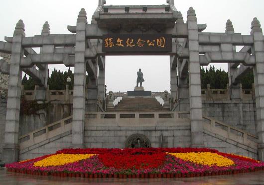 廣東省中山市十大旅游景點(diǎn)排行榜 中山有什么好玩的地方