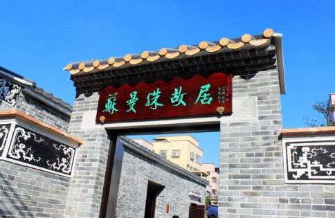 廣東省珠海市十大旅游景點(diǎn)排行榜 珠海有什么好玩的地方