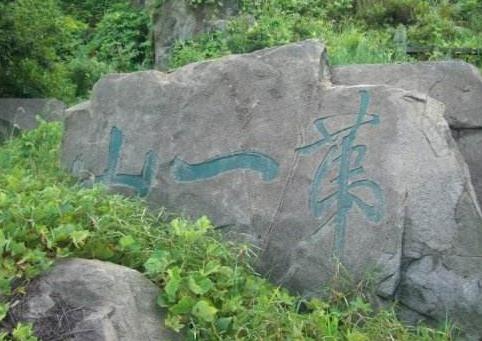 廣東省汕尾市十大旅游景點(diǎn)排行榜 汕尾有什么好玩的地方