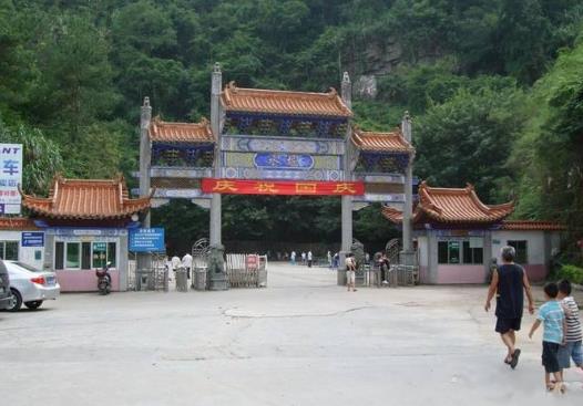 廣東省河源市十大旅游景點排行榜 河源有什么好玩的地方