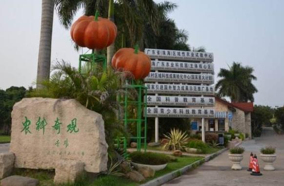 廣東省珠海市十大旅游景點(diǎn)排行榜 珠海有什么好玩的地方