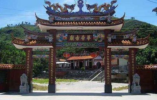 廣東省汕尾市十大旅游景點(diǎn)排行榜 汕尾有什么好玩的地方