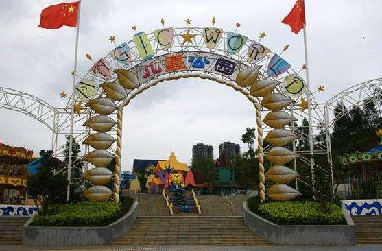 廣西省南寧市十大旅游景點(diǎn)排行榜 南寧有什么好玩的地方