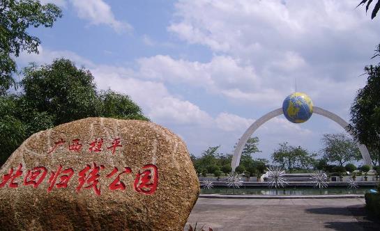 廣西省貴港市十大旅游景點(diǎn)排行榜 貴港有什么好玩的地方