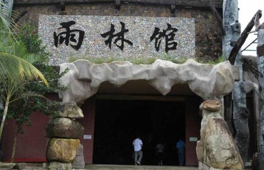 海南省萬寧市十大旅游景點(diǎn)排行榜 萬寧有什么好玩的地方
