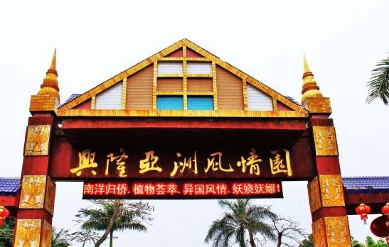 海南省萬寧市十大旅游景點(diǎn)排行榜 萬寧有什么好玩的地方