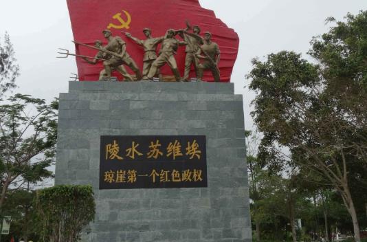 海南省陵水市十大旅游景點排行榜 陵水有什么好玩的地方