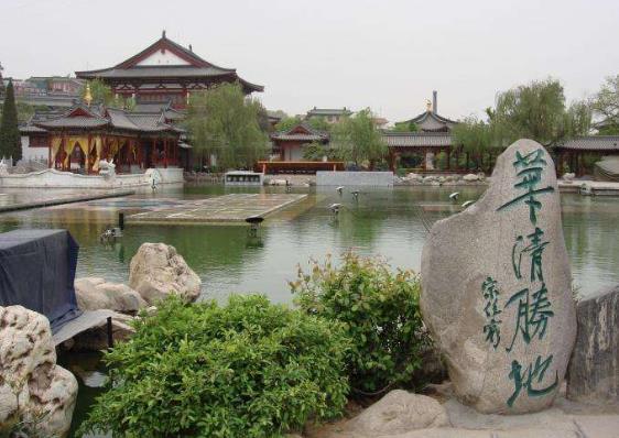 陜西省西安市十大旅游景點(diǎn)排行榜 西安有什么好玩的地方