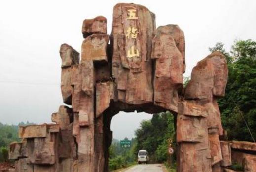 海南省瓊中市七大旅游景點(diǎn)排行榜 瓊中有什么好玩的地方