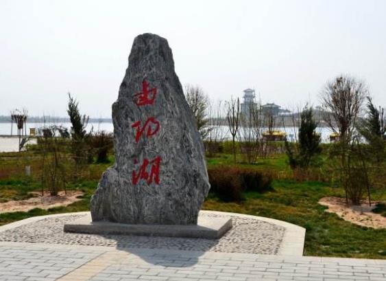 陜西省渭南市十大旅游景點(diǎn)排行榜 渭南有什么好玩的地方