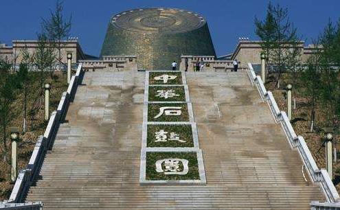 陜西省寶雞市十大旅游景點(diǎn)排行榜 寶雞有什么好玩的地方