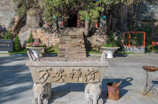 陜西省延安市十大旅游景點(diǎn)排行榜 延安有什么好玩的地方