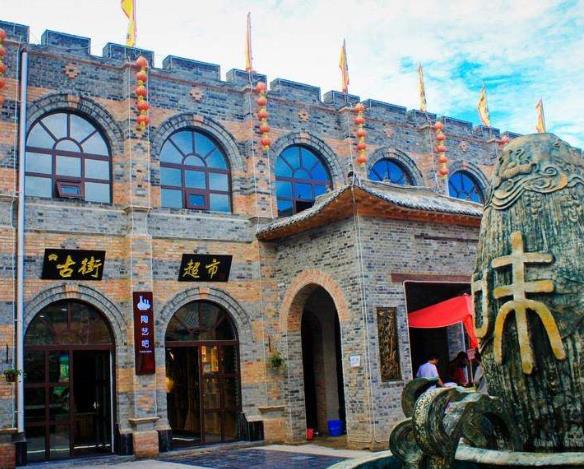 甘肅省慶陽(yáng)市十大旅游景點(diǎn)排行榜 慶陽(yáng)有什么好玩的地方