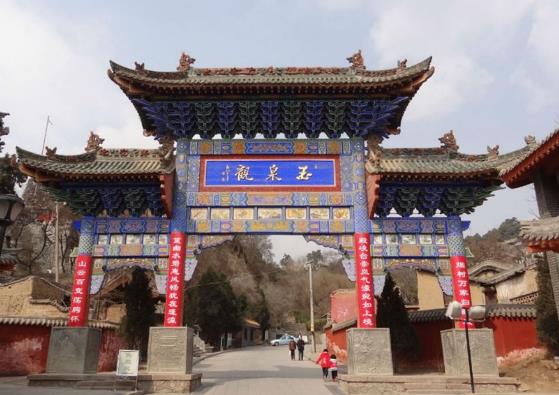 甘肅省天水市十大旅游景點(diǎn)排行榜 天水有什么好玩的地方