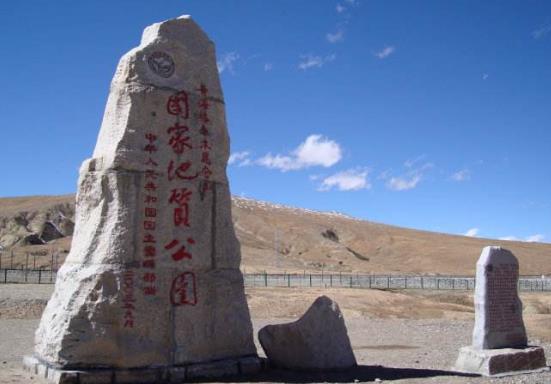 青海省海西州十大旅游景點(diǎn)排行榜 海西州有什么好玩的地方