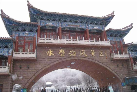 新疆省烏魯木齊市十大旅游景點(diǎn)排行榜 烏魯木齊有什么好玩的地方