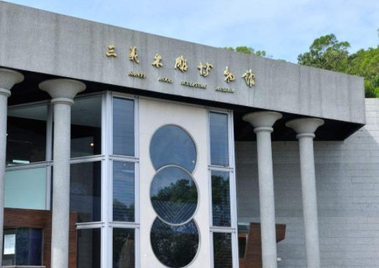 臺(tái)灣苗栗十大旅游景點(diǎn)排行榜 苗栗有什么好玩的地方