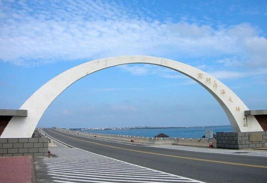 臺(tái)灣澎湖十大旅游景點(diǎn)排行榜 澎湖有什么好玩的地方
