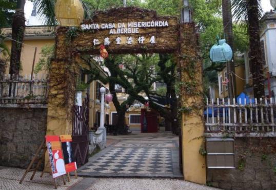 澳門望德堂區(qū)十大旅游景點排行榜 望德堂區(qū)有什么好玩的地方