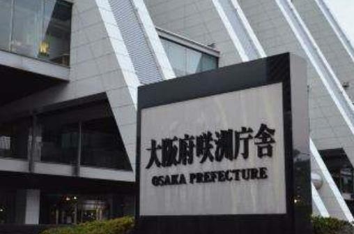 日本大阪府十大旅游景點(diǎn)排行榜 大阪府有什么好玩的地方