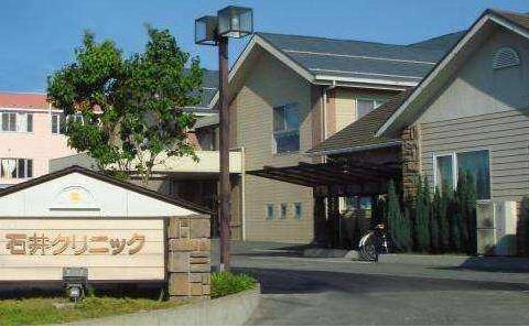 日本埼玉縣十大旅游景點(diǎn)排行榜 埼玉縣有什么好玩的地方