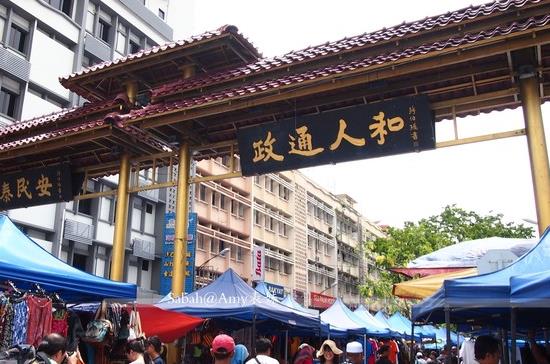 馬來(lái)西亞沙巴州十大旅游景點(diǎn)排行榜 沙巴州有什么好玩的地方