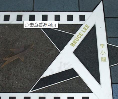 玩轉香港十大必去地旅游景點排行 太平山頂是香港最高點