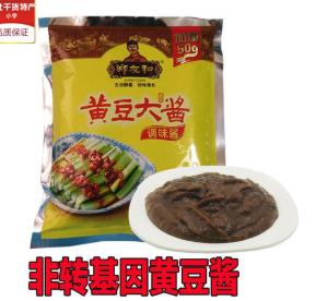 遼寧營口土特產品排行 小黃花魚開胃益氣