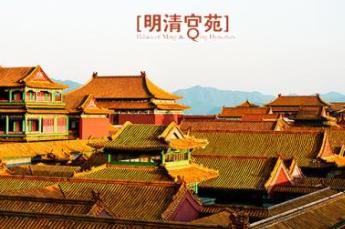 中國影視基地 浙江省東陽市橫店鎮(zhèn)是亞州最大的影視拍攝基地