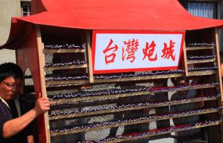臺灣旅游不可錯過的體驗 蘭嶼飛魚季用心感受當?shù)氐娘L俗民情