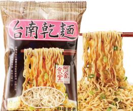 全球美味泡面排行榜 臺(tái)灣自然系干面有新鮮的西紅柿且味道濃郁