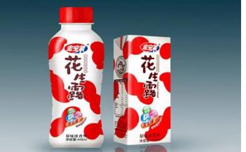 網(wǎng)紅飲料排行2019 嗨棒運(yùn)動(dòng)飲料口感非常爽了