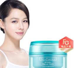新加坡必買化妝品 Bio-essence噴霧是新加坡本土的護(hù)膚品牌
