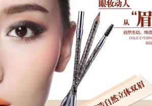 臺灣必買單品彩妝 1028我型我塑持色眉筆必須上榜之一