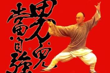 香港十大武俠歌曲排行榜 陳淑樺演唱的《笑紅塵》來(lái)自《風(fēng)云再起》