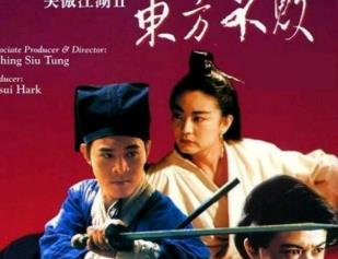 香港十大武俠歌曲排行榜 陳淑樺演唱的《笑紅塵》來(lái)自《風(fēng)云再起》