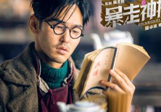 中國(guó)演員個(gè)人票房排行榜2019 吳京口碑票房雙豐收