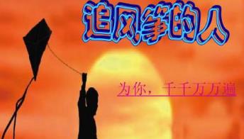人生中不能錯過的書籍系列 羊皮卷成為暢銷百年的流量書籍