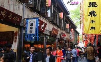 成都最好玩的地方推薦 錦里古街是當(dāng)?shù)胤浅V纳虡I(yè)街