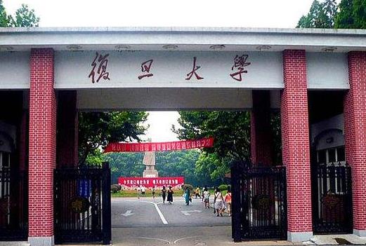 2018中國(guó)十大名校排行榜 清華大學(xué)穩(wěn)居第一